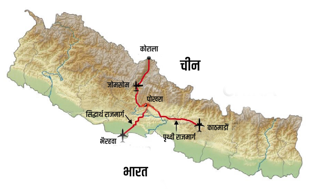 pokhara airport_2.jpg